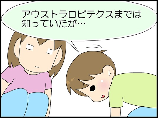 ブログ0004