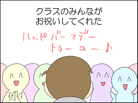 イラスト2_002