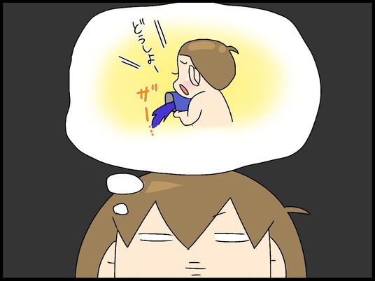 ブログ0006