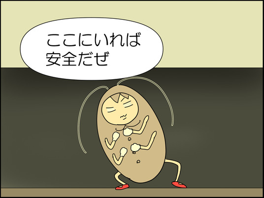 イラスト_019