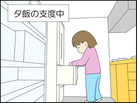 イラスト_006