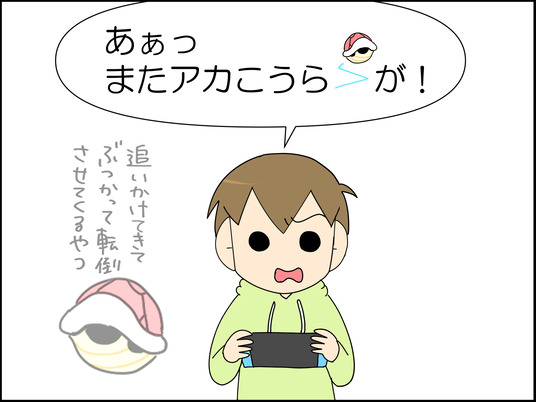 イラスト2_003