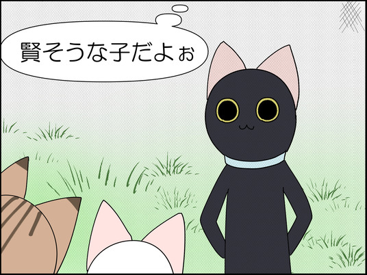 イラスト2_009