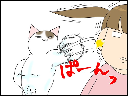 ブログ0006