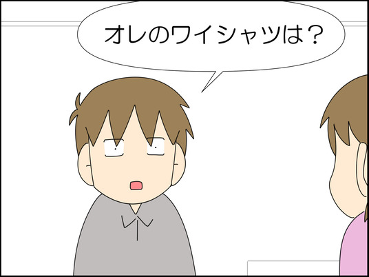 イラスト_003