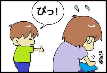 moroの家族と、ハンドメイドと。