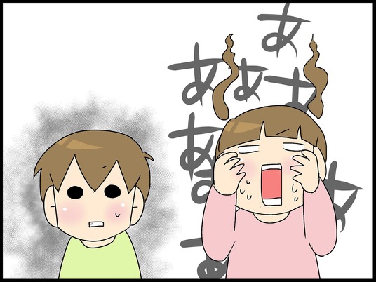 ブログ0002