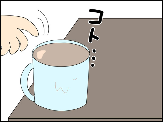イラスト_012