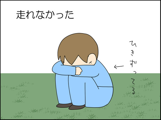 イラスト_007