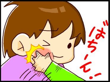 moroの家族と、ハンドメイドと。