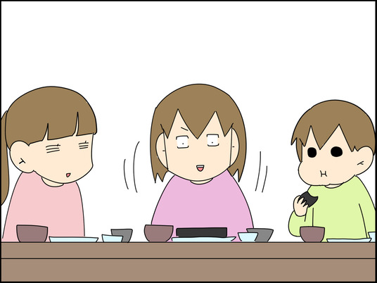 イラスト_008
