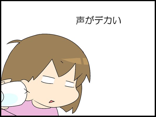 ブログ0006