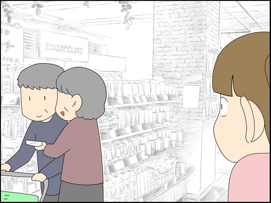 イラスト_005