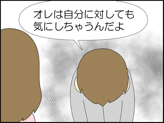 イラスト_009