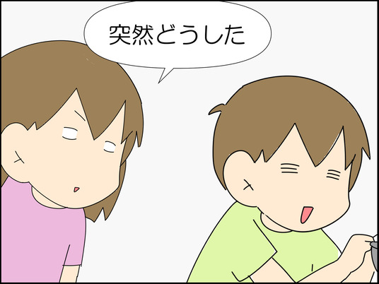 イラスト_010