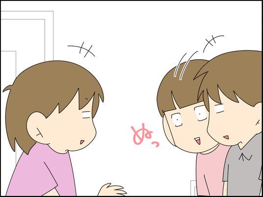 イラスト2_002