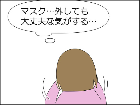イラスト2_048