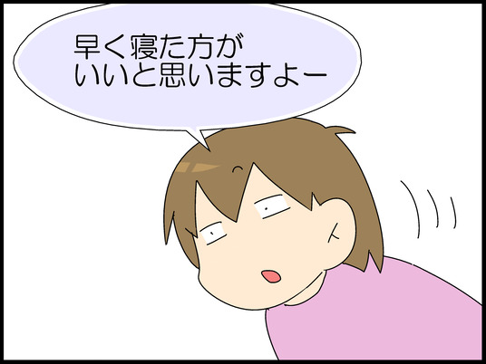 ブログ0003