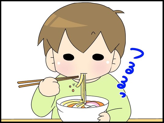 ブログ0006