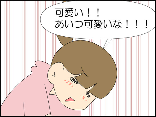 イラスト_052