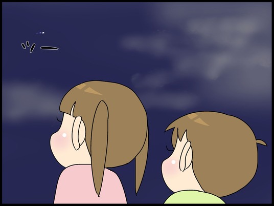 ブログ0007