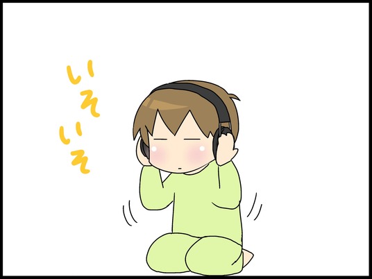ブログ0002