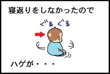 moroの家族と、ハンドメイドと。