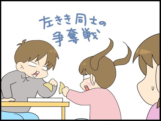 ブログ0004
