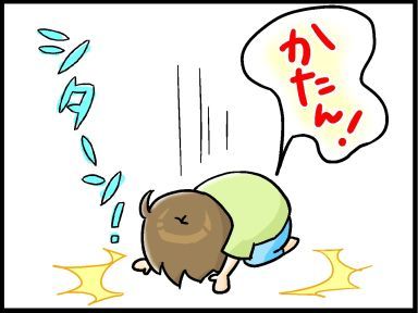 moroの家族と、ハンドメイドと。