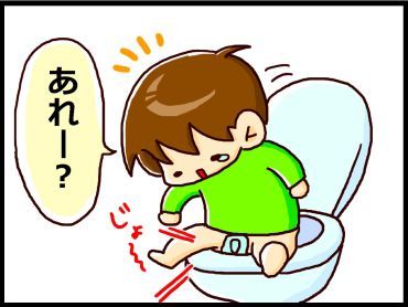 moroの家族と、ハンドメイドと。