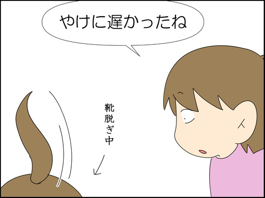 イラスト_005