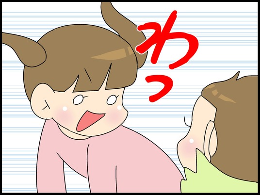 ブログ0009