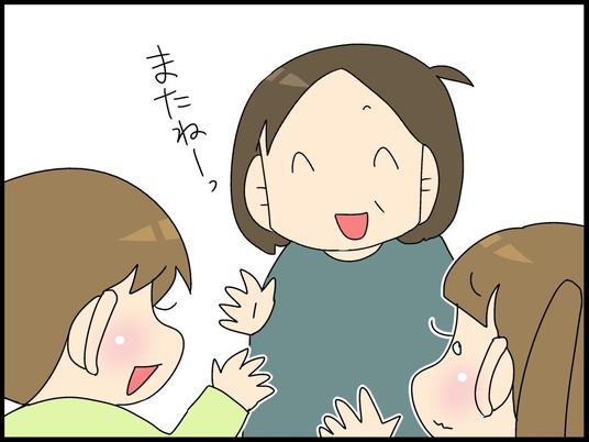ブログ0011
