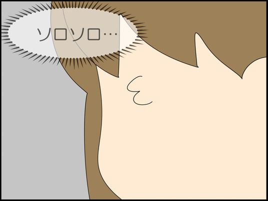 イラスト_008