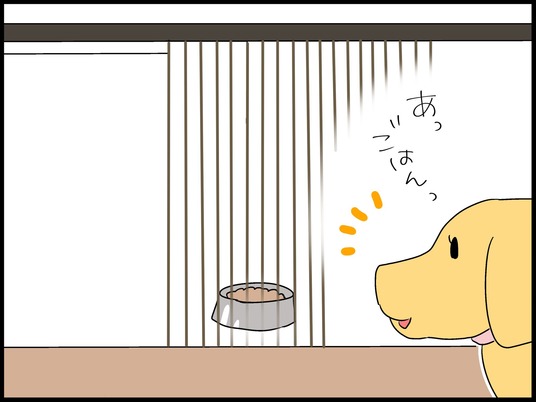 ブログ0004