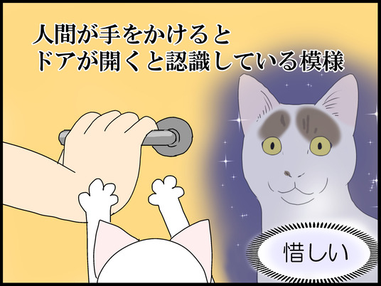 ブログ0011