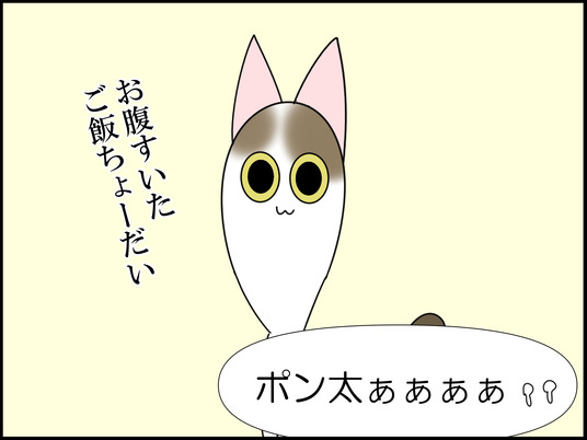 イラスト_006