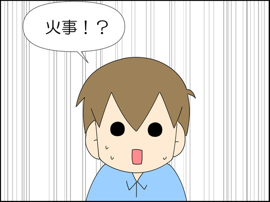 イラスト_016