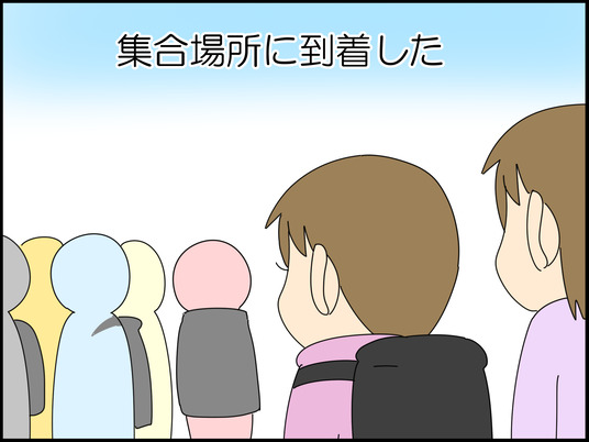 イラスト_027