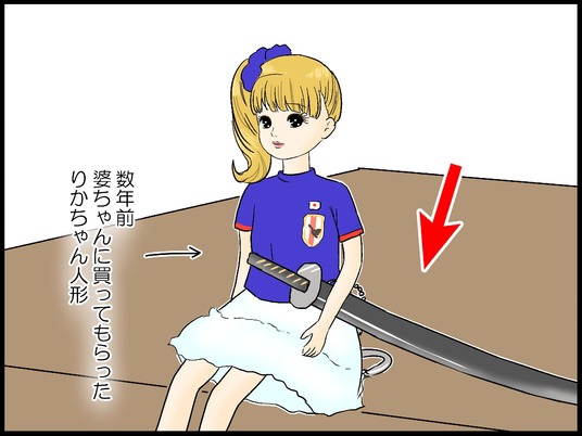 ブログ0007