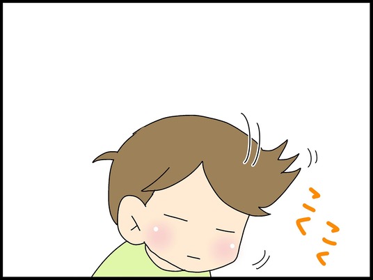 ブログ0003