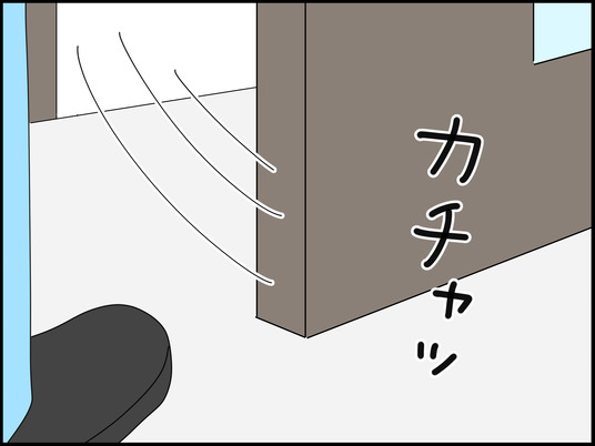 イラスト_056