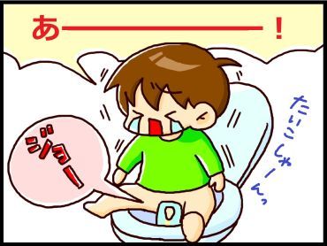 moroの家族と、ハンドメイドと。