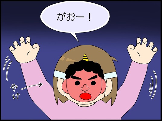 ブログ0006