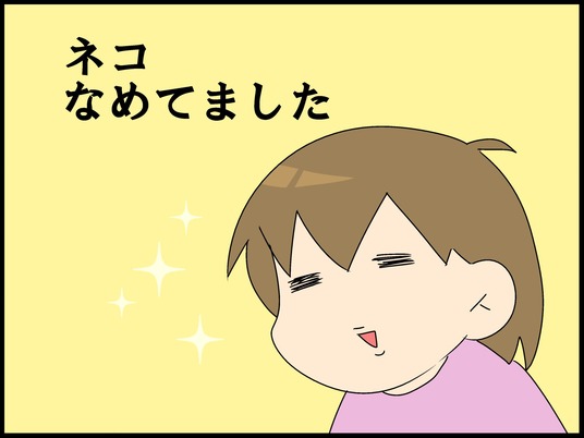ブログ0009