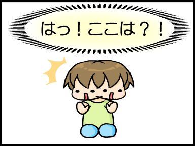 moroの家族と、ハンドメイドと。