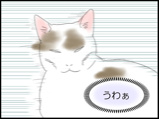 ブログ0003