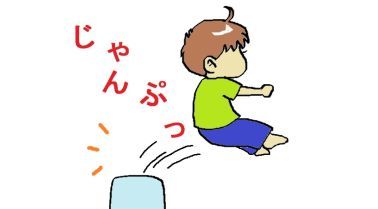 moroの家族と、ハンドメイドと。
