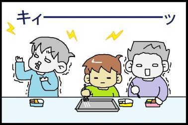 moroの家族と、ハンドメイドと。