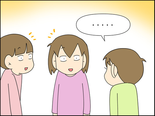 イラスト_002